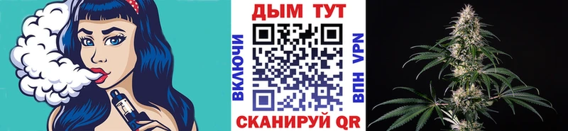Купить наркотики сайты Дрезна ГАШ  Амфетамин  СОЛЬ  Марихуана  Мефедрон  hydra ССЫЛКА  COCAIN 