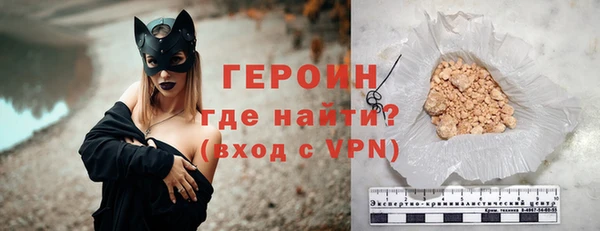 индика Майский