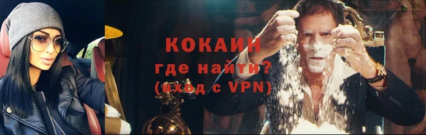 mdpv Магадан