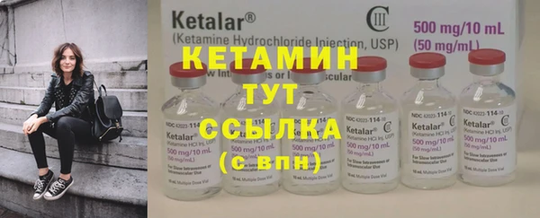 mdpv Магадан