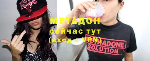 хмурый Магас