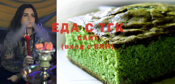 индика Майский