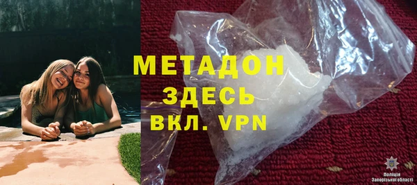 индика Майский