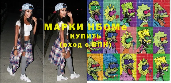 mdpv Магадан