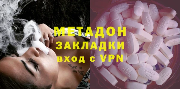 индика Майский