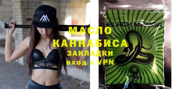 индика Майский