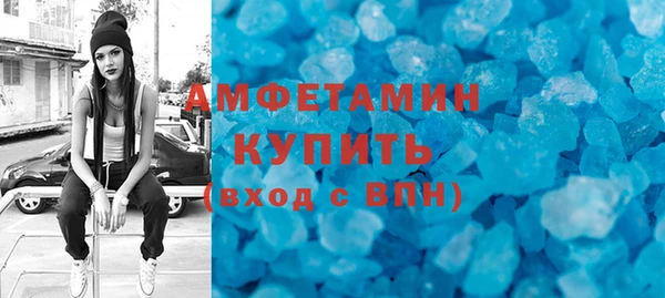 индика Майский
