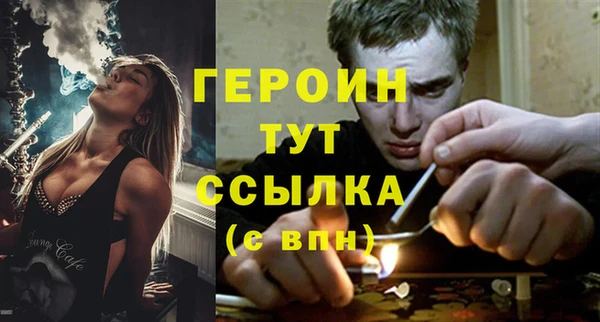 индика Майский