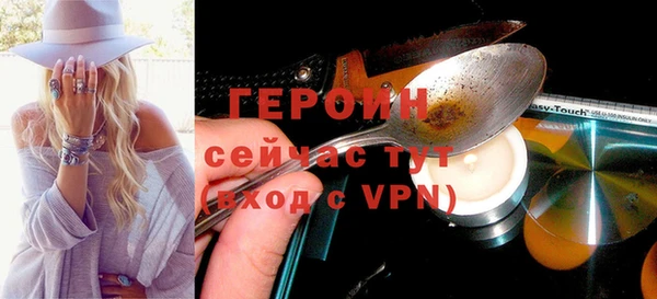mdpv Магадан