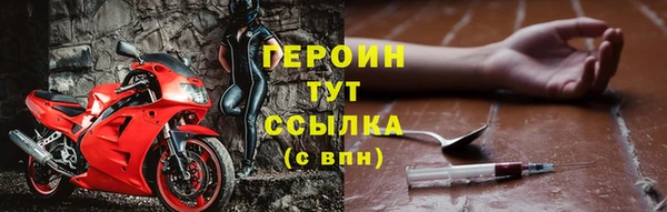 mdpv Магадан