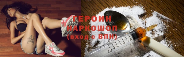 mdpv Магадан