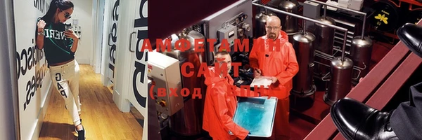 mdpv Магадан