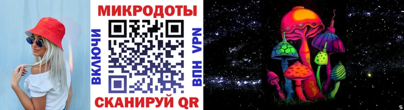 где можно купить наркотик  Дрезна  Псилоцибиновые грибы мицелий 